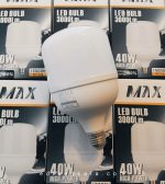لامپ ال ای دی 40 وات مکس