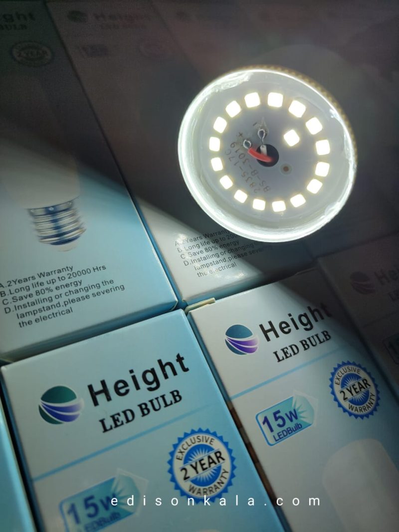 صفحه لامپ 15 وات height
