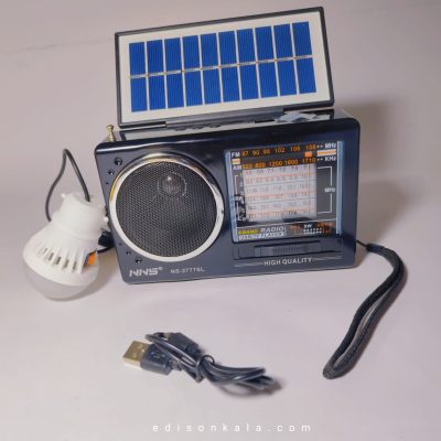 رادیوی خورشیدی بلوتوثی