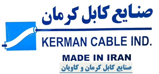 قیمت کابل کرمان و کاویان تیر 1401