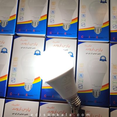 لامپ ال ای دی 15 وات پارس اروند
