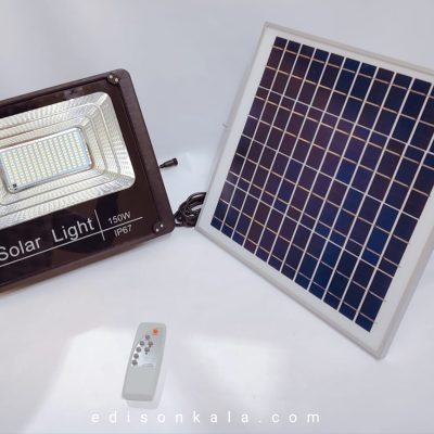 پروژکتور 150 وات solar light خورشیدی