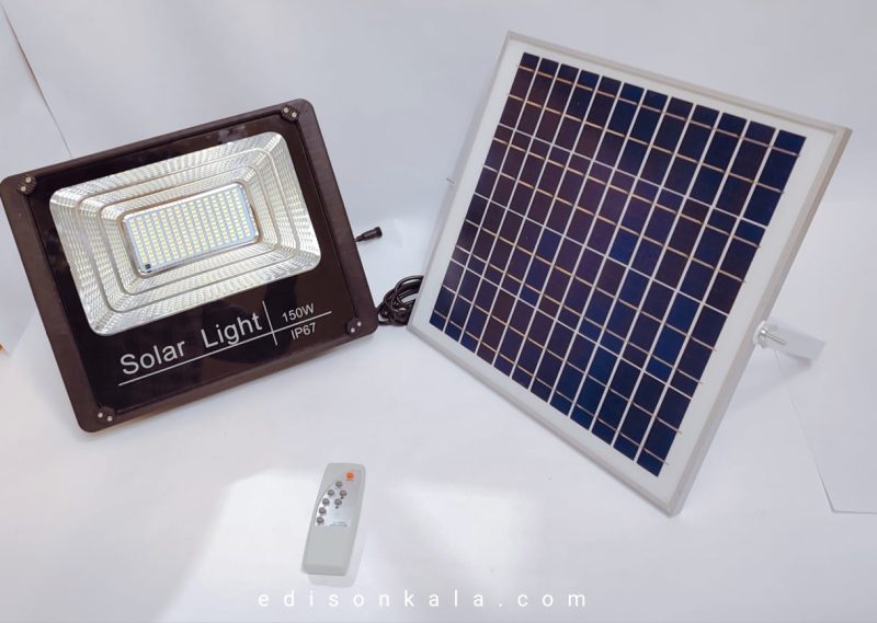 پروژکتور 150 وات solar light خورشیدی