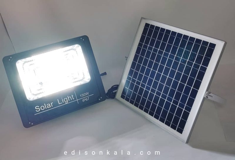 پروژکتور خورشیدی سولار 150 وات solar light