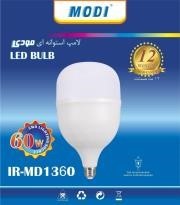  لامپ حبابی استوانهای 60 وات