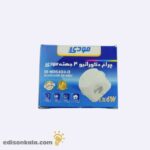 چراغ دکوراتیو چهار جهته مودی 6404