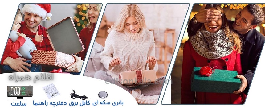 اقلام همراه ساعت رومیزی