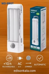 چراغ اضطراری شارژی ویداسی WD-890T 