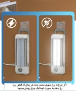 چراغ اضطراری شارژی ویداسی WD-890T 