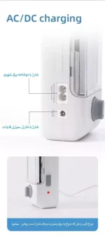 چراغ اضطراری شارژی ویداسی WD-890T 