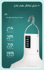 چراغ شارژی آویزی ۳۸ وات DP-7813C