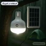 چراغ شارژی 38 وات DP-7813T + پنل خورشیدی و باتری قوی مناسب سفر و خانه
